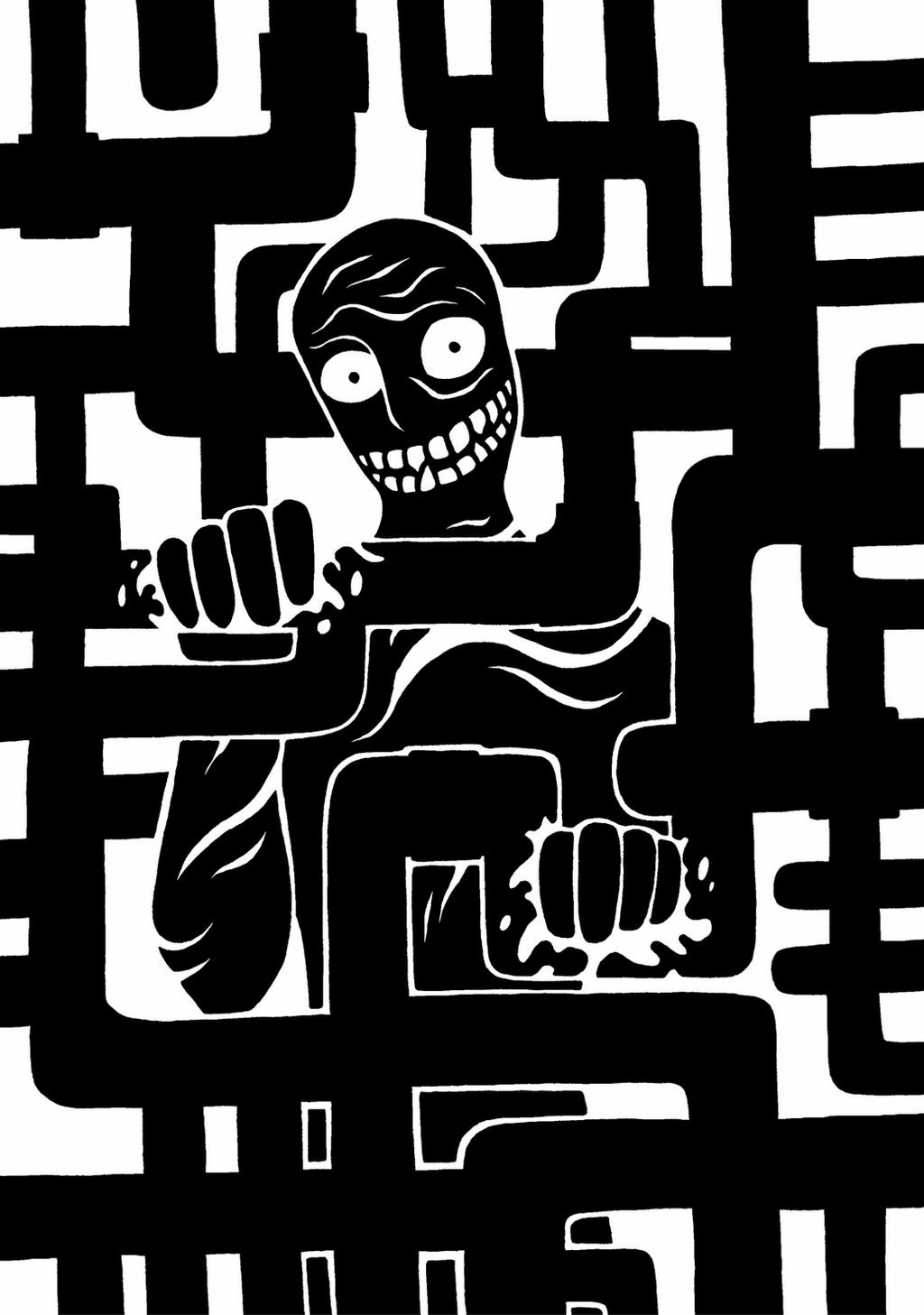 他心之形 - 第五部分