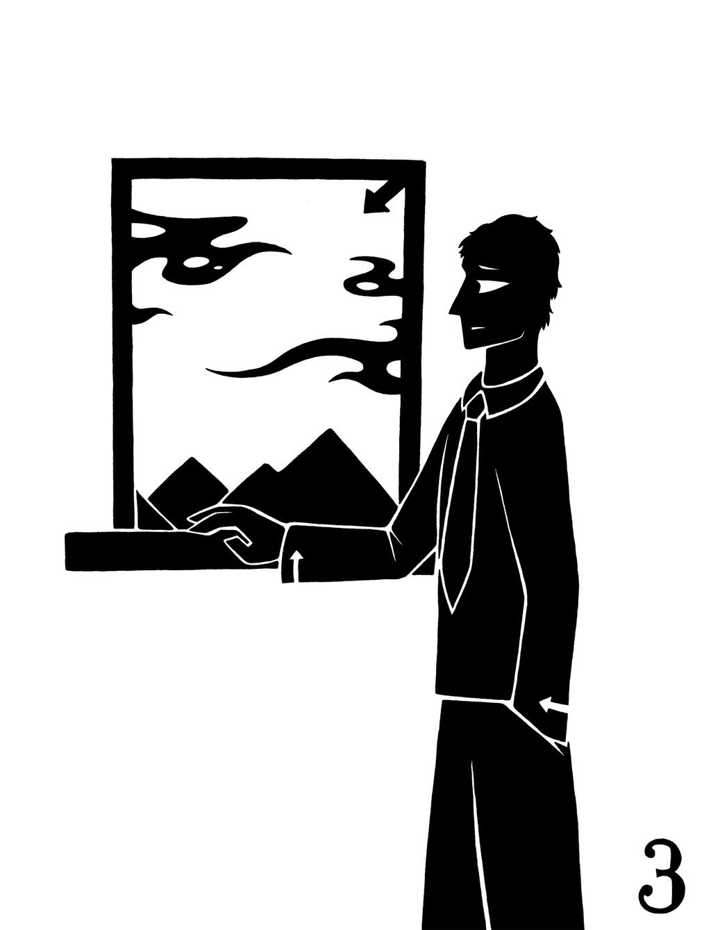 他心之形 - 插曲 5