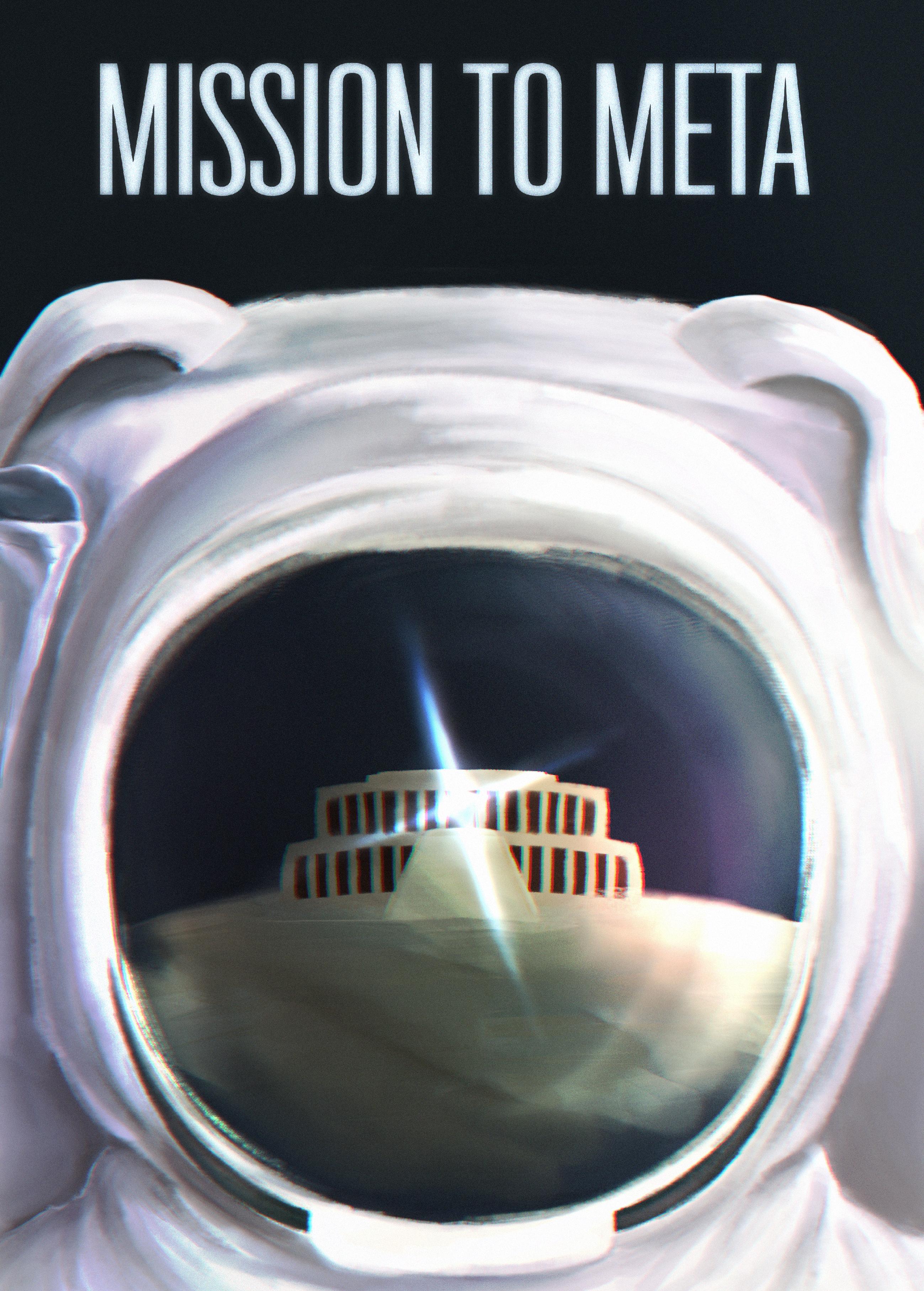 SCP-5420 - “元”任务