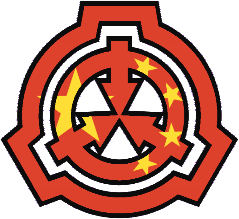 Calibri的超酷变体SCP标志页