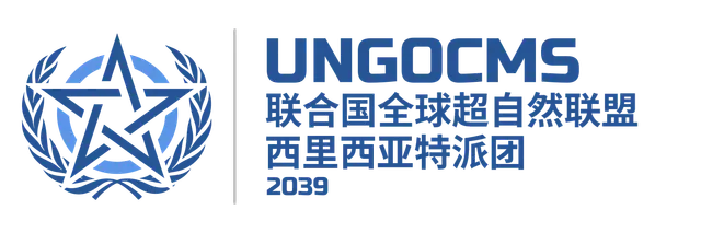 KTE-2039-Carcinoma-Oder-Templum