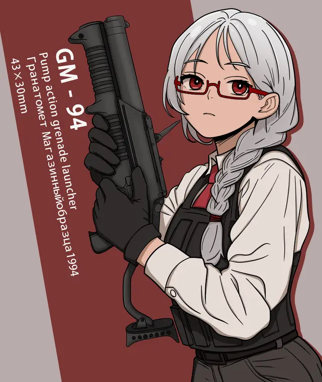 JAND的武器库绘图集